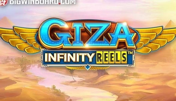 Giza Infinity Reels