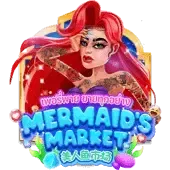 Mermaid's Market screenshot